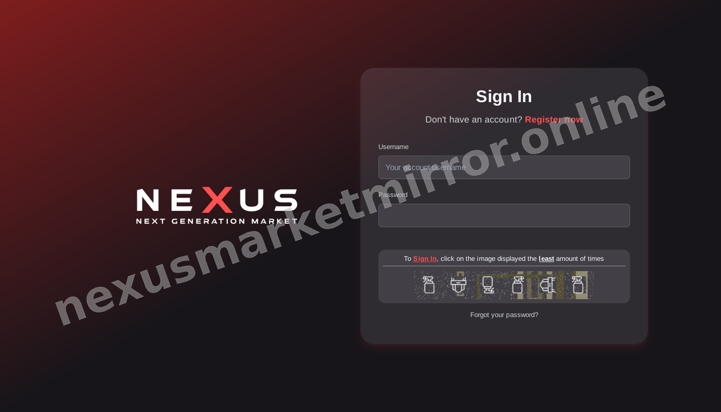 Nexus Login Interface